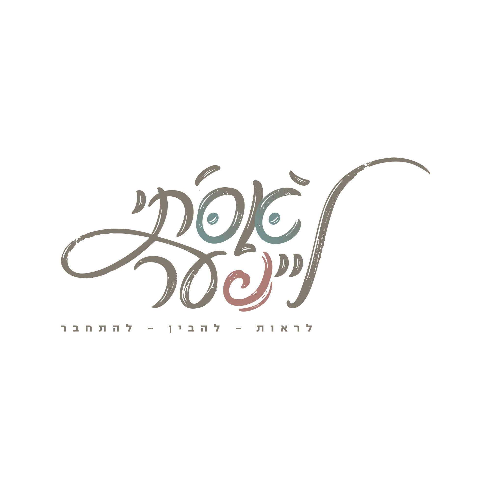 לוגו אסתי לייפער