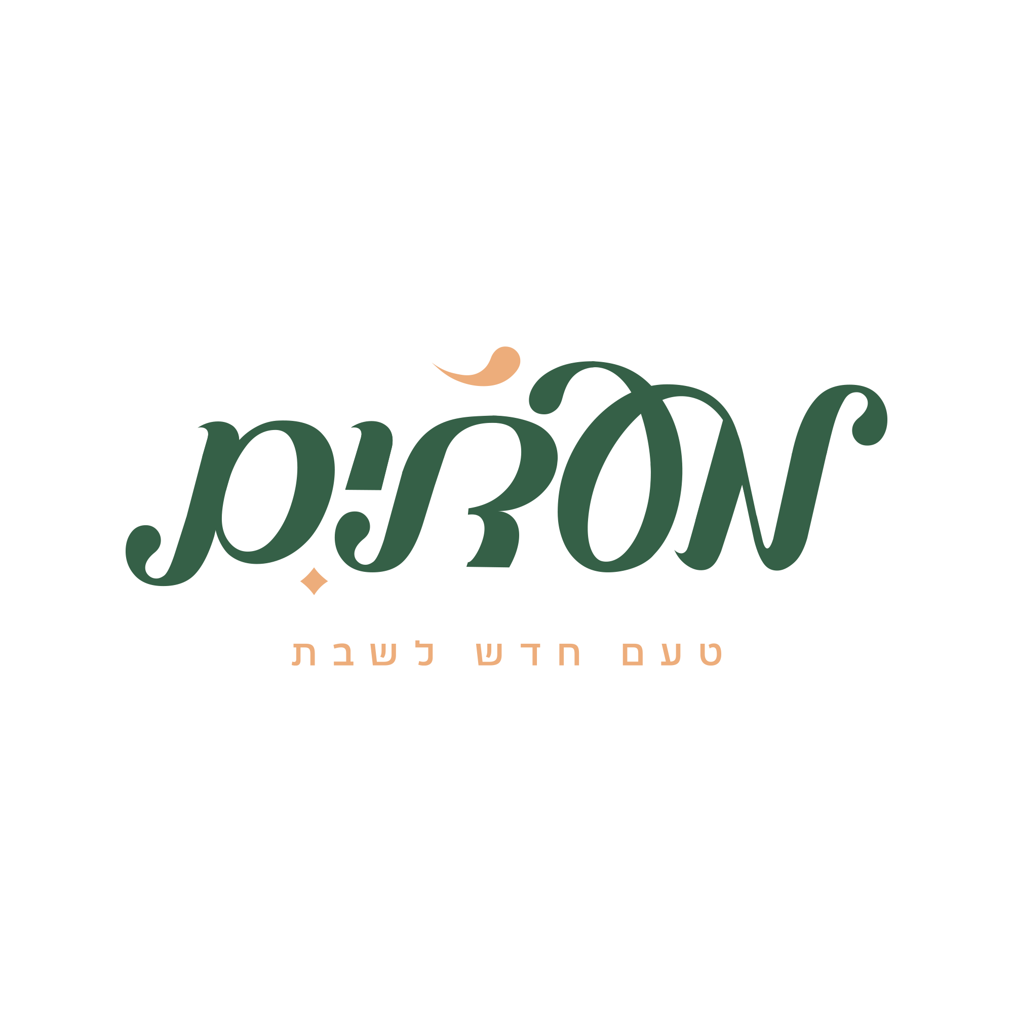 לוגו מעדנים_1