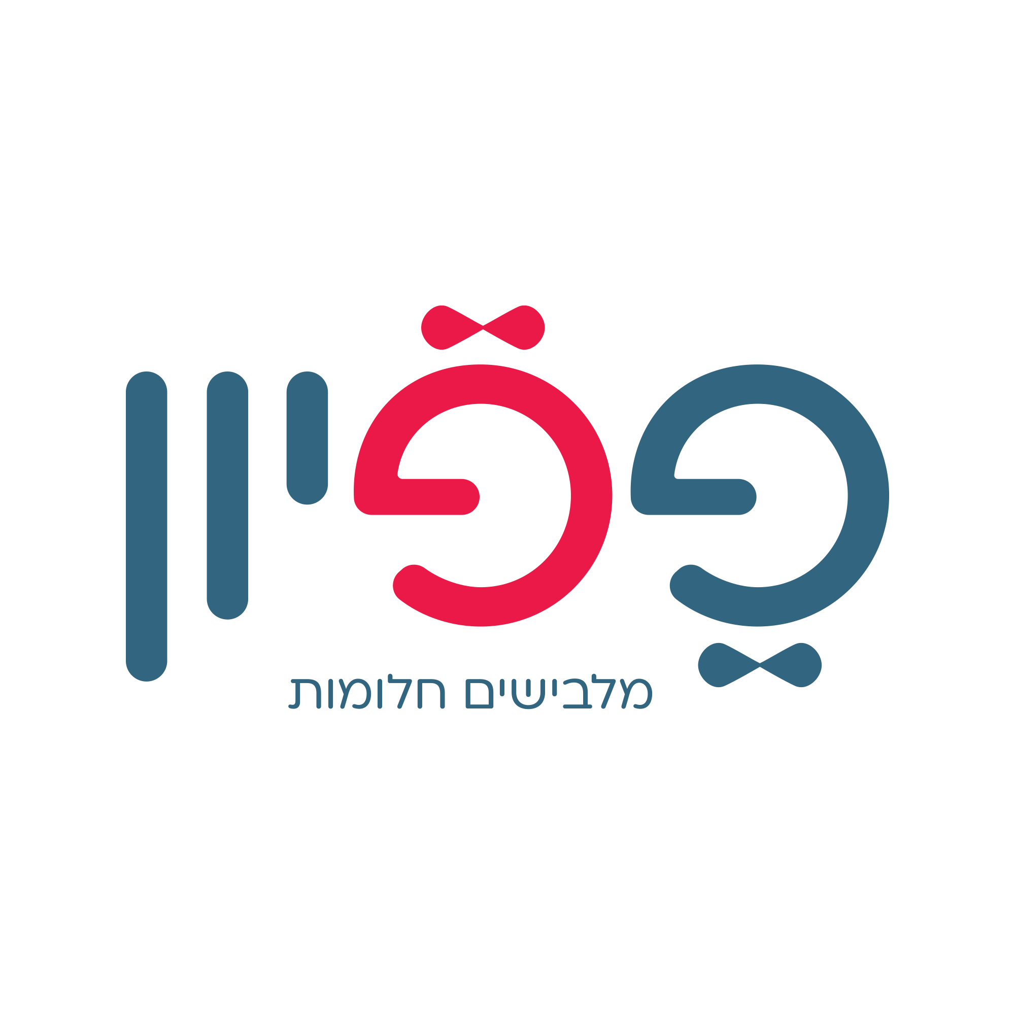 לוגו פפיון copy_4