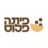 שרה אלבוים